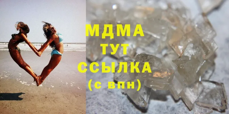 blacksprut зеркало  Бугульма  MDMA VHQ 